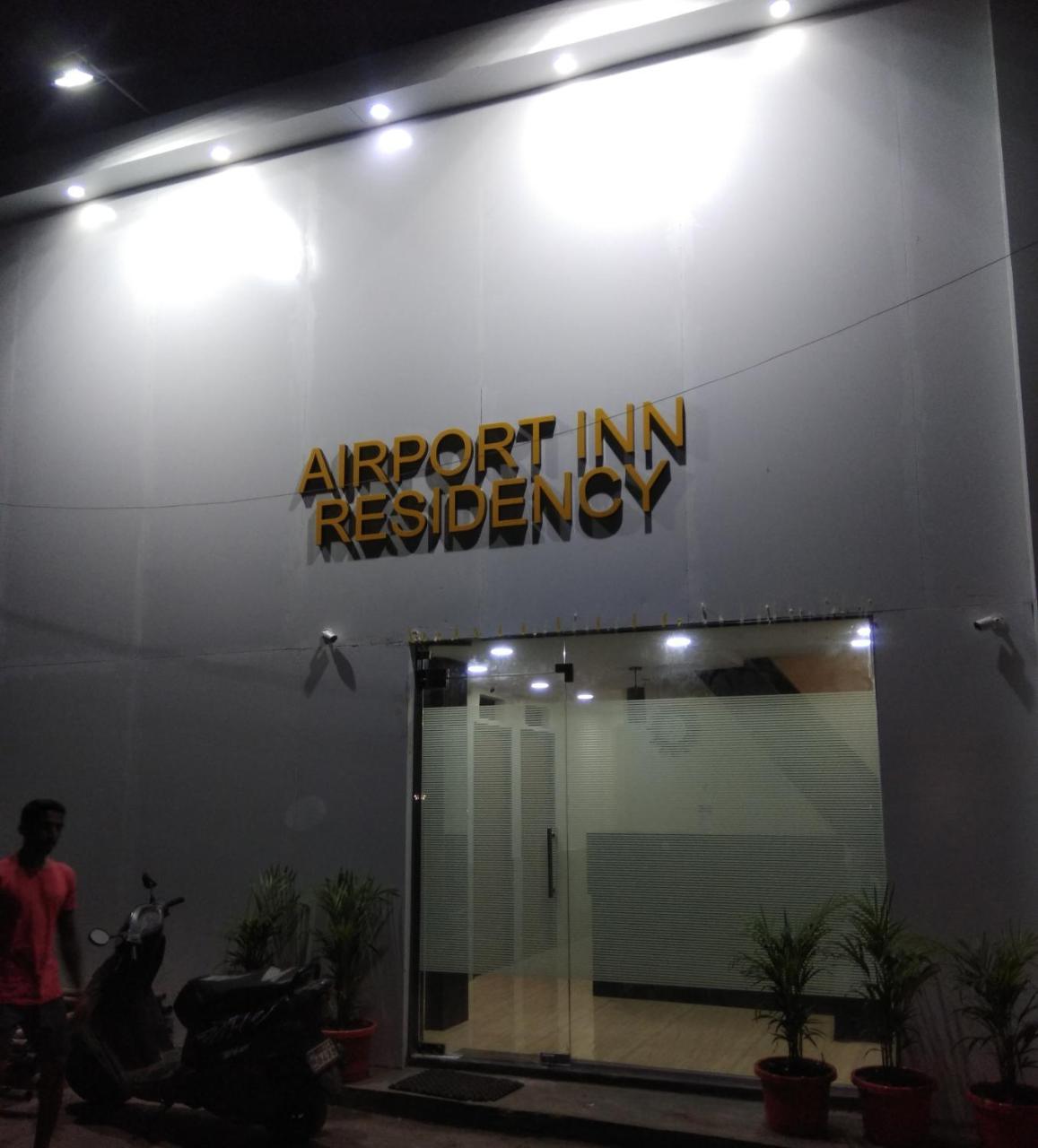 Airport Inn Residency ムンバイ エクステリア 写真
