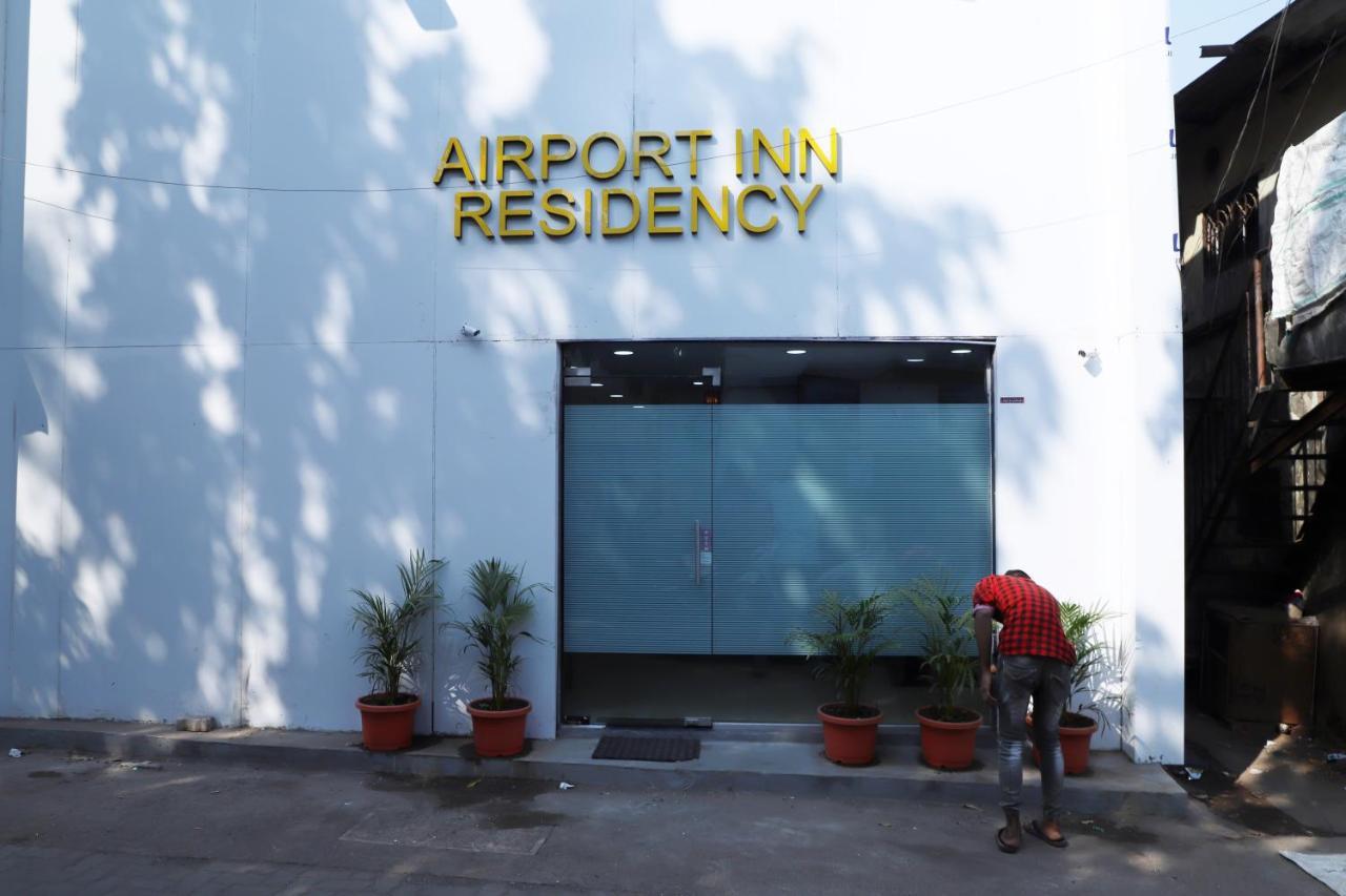 Airport Inn Residency ムンバイ エクステリア 写真