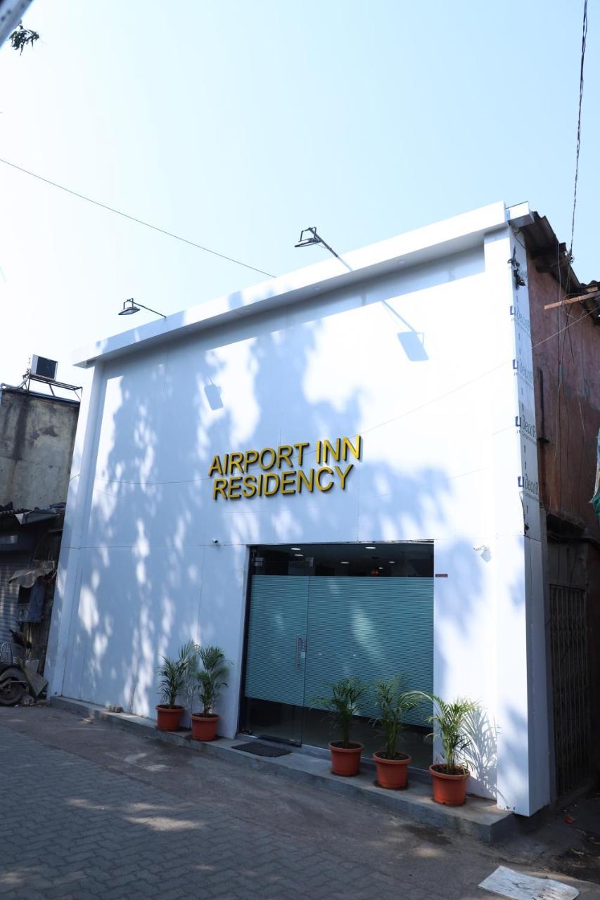 Airport Inn Residency ムンバイ エクステリア 写真