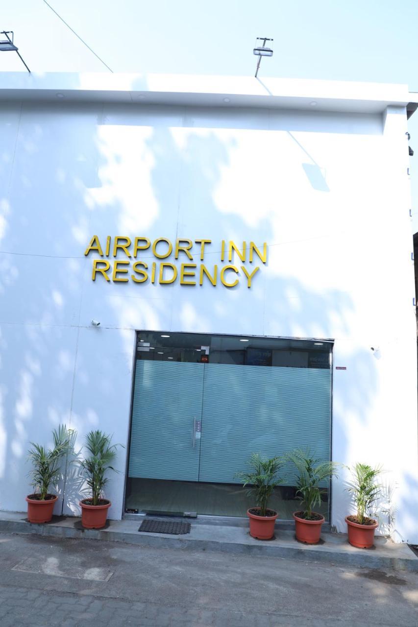 Airport Inn Residency ムンバイ エクステリア 写真